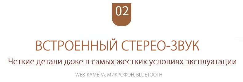 Ноутбук купить, Ультрабук купить