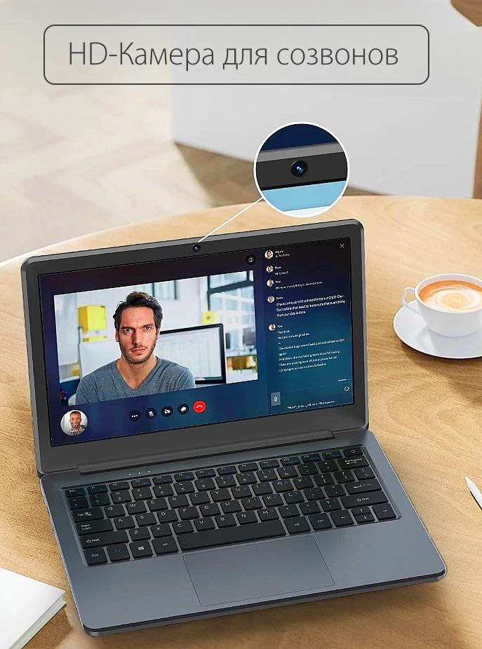 Ноутбук купить, Ультрабук купить