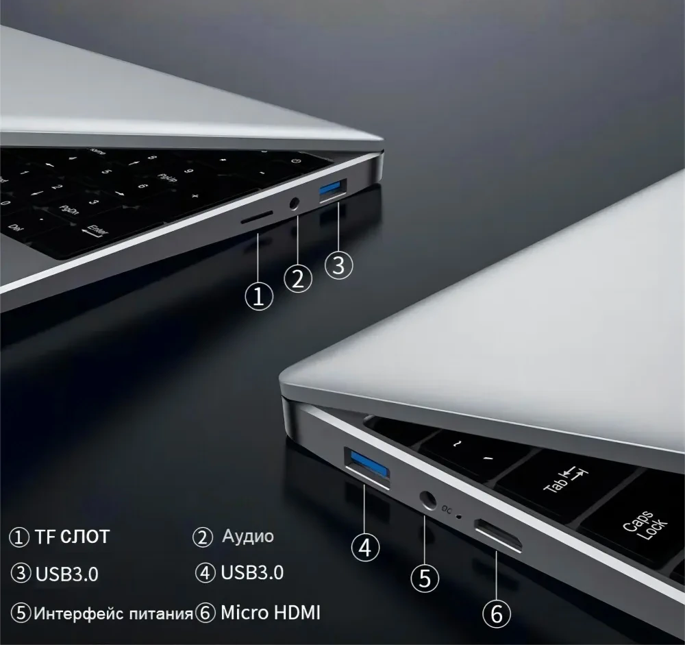 Ноутбук купить, Ультрабук купить