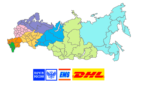 Ноутбук купить